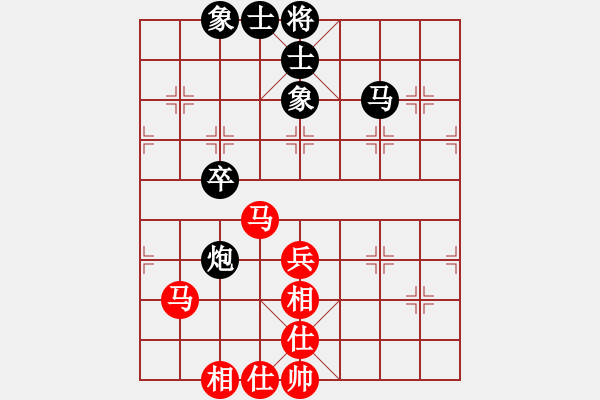 象棋棋谱图片：张瑞峰 先和 吴欣洋 - 步数：46 