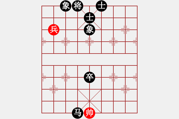 象棋棋譜圖片：太湖戰(zhàn)神三(9星)-負-芙蓉女兒(7星) - 步數(shù)：150 