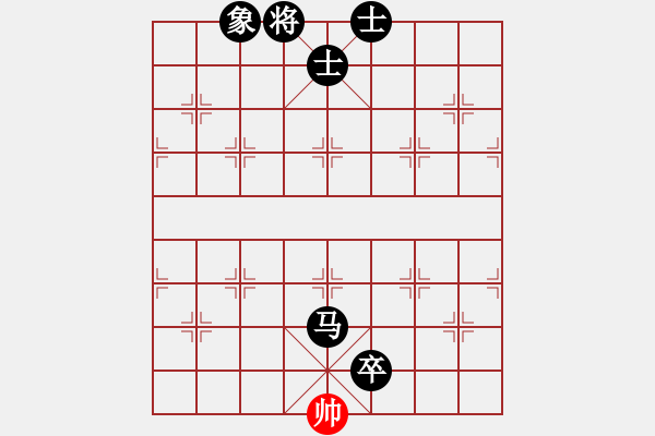 象棋棋譜圖片：太湖戰(zhàn)神三(9星)-負-芙蓉女兒(7星) - 步數(shù)：160 