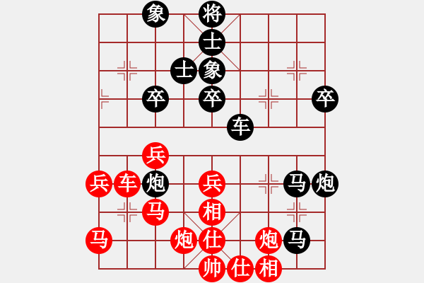 象棋棋譜圖片：太湖戰(zhàn)神三(9星)-負-芙蓉女兒(7星) - 步數(shù)：60 