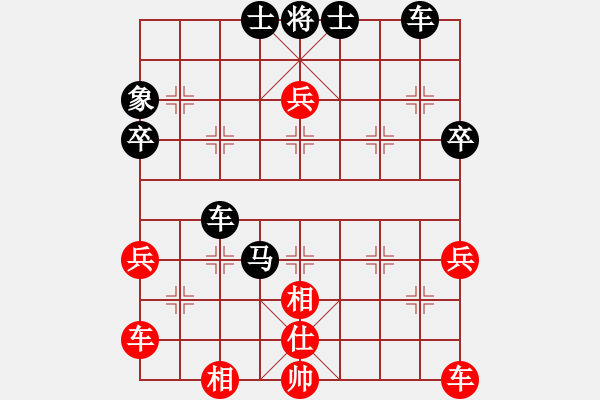 象棋棋譜圖片：中炮對后補列炮（業(yè)四升業(yè)五評測對局）我后勝 - 步數(shù)：50 