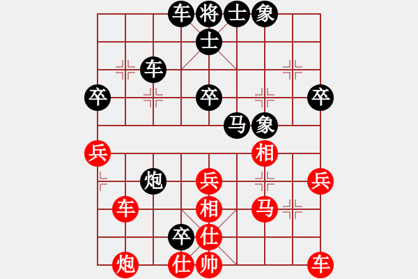 象棋棋谱图片：河北程福臣 (负) 广东吕钦 (1979年9月16日于北京) - 步数：50 