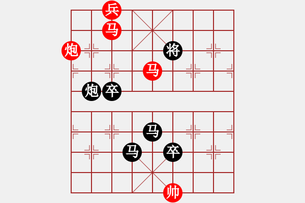 象棋棋譜圖片：牧民新歌 湖艓擬局 - 步數(shù)：30 