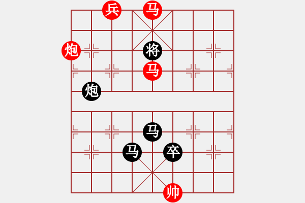 象棋棋譜圖片：牧民新歌 湖艓擬局 - 步數(shù)：40 