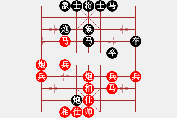 象棋棋譜圖片：臨汾徐方鎮(zhèn)對(duì)愉次楊月明（先鋒） - 步數(shù)：50 