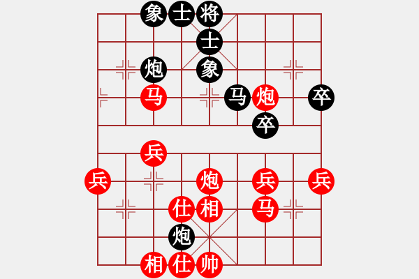 象棋棋譜圖片：臨汾徐方鎮(zhèn)對(duì)愉次楊月明（先鋒） - 步數(shù)：60 