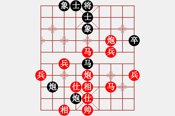 象棋棋譜圖片：臨汾徐方鎮(zhèn)對(duì)愉次楊月明（先鋒） - 步數(shù)：67 