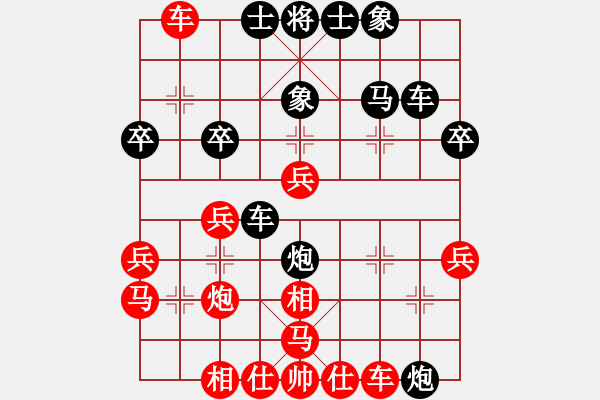 象棋棋譜圖片：1-2中炮互進(jìn)七兵直車過河壓馬對(duì)反宮馬左橫車右炮過河 - 步數(shù)：46 