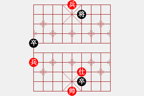 象棋棋譜圖片：第044局 雪擁藍(lán)關(guān)詮改局2 - 步數(shù)：30 