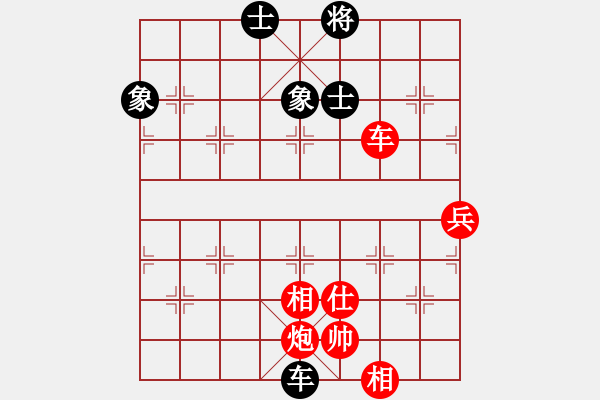 象棋棋譜圖片：五七炮進(jìn)三兵對(duì)屏風(fēng)馬黑右直車（紅勝） - 步數(shù)：100 