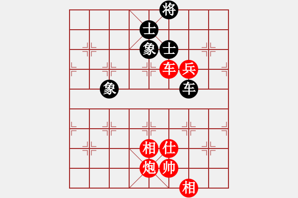 象棋棋譜圖片：五七炮進(jìn)三兵對(duì)屏風(fēng)馬黑右直車（紅勝） - 步數(shù)：110 