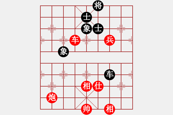 象棋棋譜圖片：五七炮進(jìn)三兵對(duì)屏風(fēng)馬黑右直車（紅勝） - 步數(shù)：120 