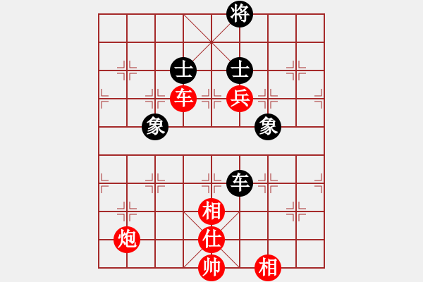 象棋棋譜圖片：五七炮進(jìn)三兵對(duì)屏風(fēng)馬黑右直車（紅勝） - 步數(shù)：140 