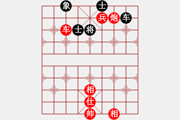 象棋棋譜圖片：五七炮進(jìn)三兵對(duì)屏風(fēng)馬黑右直車（紅勝） - 步數(shù)：170 