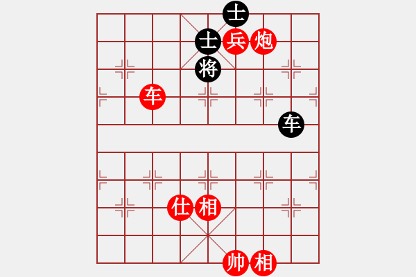 象棋棋譜圖片：五七炮進(jìn)三兵對(duì)屏風(fēng)馬黑右直車（紅勝） - 步數(shù)：180 