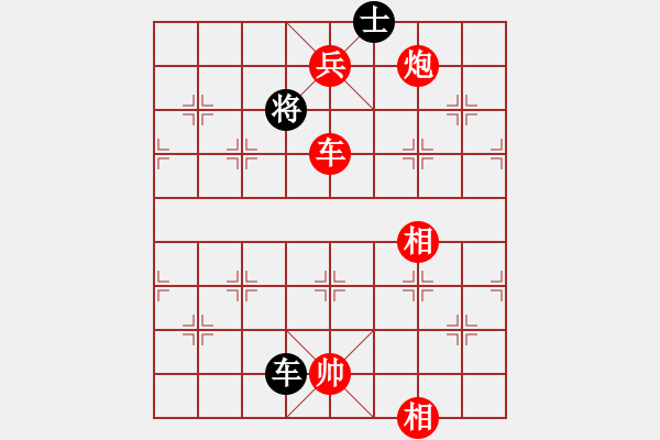 象棋棋譜圖片：五七炮進(jìn)三兵對(duì)屏風(fēng)馬黑右直車（紅勝） - 步數(shù)：190 