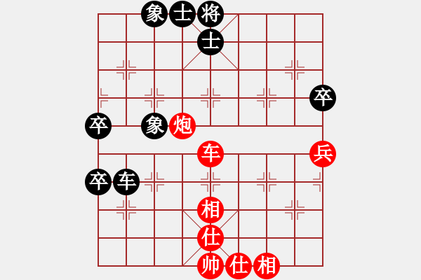 象棋棋譜圖片：五七炮進(jìn)三兵對(duì)屏風(fēng)馬黑右直車（紅勝） - 步數(shù)：60 