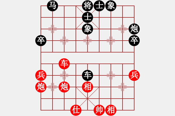 象棋棋譜圖片：弈馬當(dāng)仙(3段)-和-西門飄雪(6段) - 步數(shù)：50 