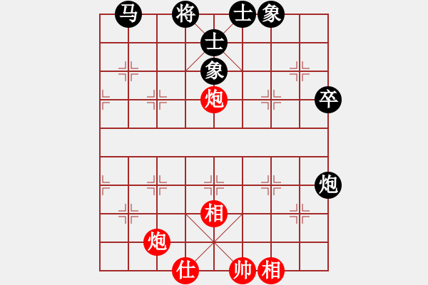 象棋棋譜圖片：弈馬當(dāng)仙(3段)-和-西門飄雪(6段) - 步數(shù)：60 