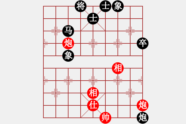 象棋棋譜圖片：弈馬當(dāng)仙(3段)-和-西門飄雪(6段) - 步數(shù)：70 