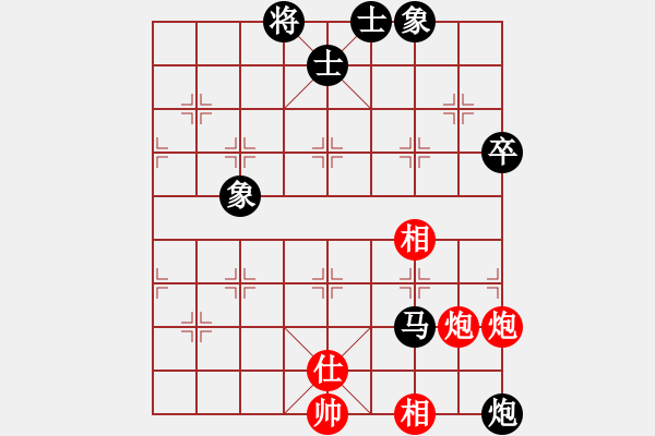 象棋棋譜圖片：弈馬當(dāng)仙(3段)-和-西門飄雪(6段) - 步數(shù)：80 