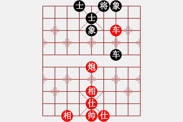 象棋棋譜圖片：張梅           先和 趙寅           - 步數(shù)：120 