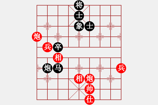 象棋棋譜圖片：曹巖磊 先和 張強(qiáng) - 步數(shù)：111 