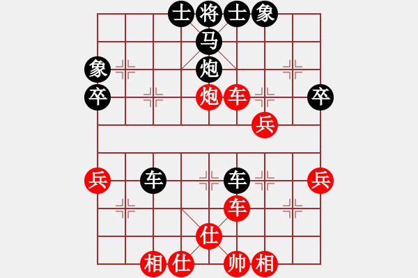 象棋棋譜圖片：河南楚河漢界天倫 趙金成 勝 四川成都懿錦金弈 孟辰 - 步數(shù)：49 