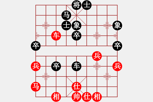 象棋棋譜圖片：安徽馬鞍山張志明先負江蘇昆山趙純 - 步數(shù)：50 