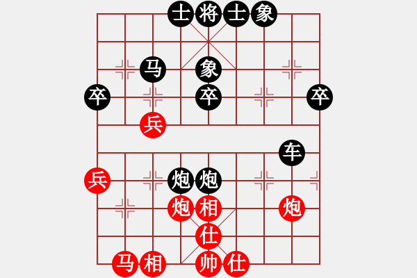 象棋棋谱图片：刘中学（棋圣1）先负于斯为盛（棋圣2）202403301337.pgn - 步数：48 