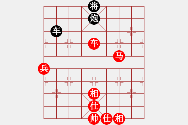 象棋棋譜圖片：蔣川 先勝 莊玉庭 - 步數(shù)：97 