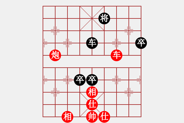 象棋棋譜圖片：啊您好(8級(jí))-勝-支手遮天(3段) - 步數(shù)：80 