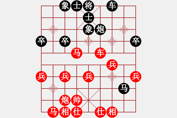 象棋棋譜圖片：孫莎 -紅先勝- 玉樹(shù)臨風(fēng) - 步數(shù)：50 