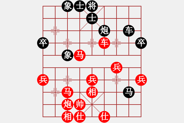 象棋棋譜圖片：孫莎 -紅先勝- 玉樹(shù)臨風(fēng) - 步數(shù)：60 