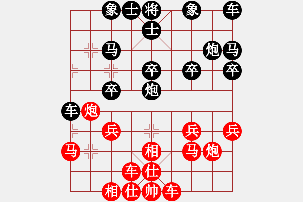 象棋棋譜圖片：bbboy002（業(yè)9-1） 先勝 吳清奇（業(yè)9-1） - 步數(shù)：20 