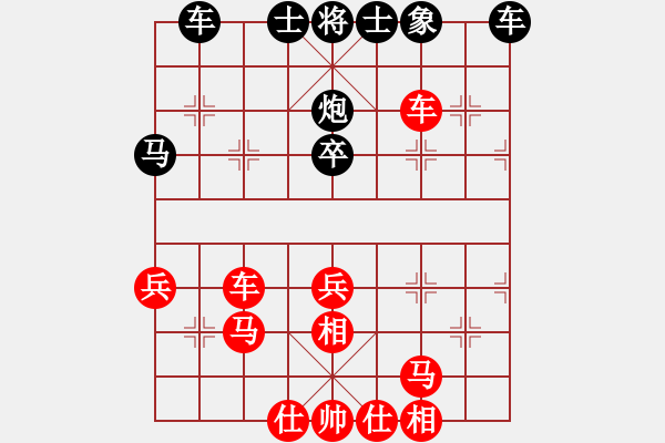 象棋棋譜圖片：順德 韓裕恒 勝 韶關學院 龍彩玲 - 步數(shù)：50 