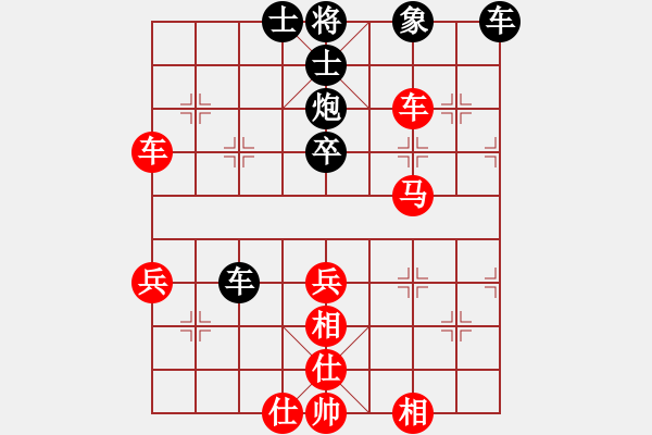 象棋棋譜圖片：順德 韓裕恒 勝 韶關學院 龍彩玲 - 步數(shù)：60 