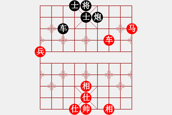 象棋棋譜圖片：順德 韓裕恒 勝 韶關學院 龍彩玲 - 步數(shù)：80 