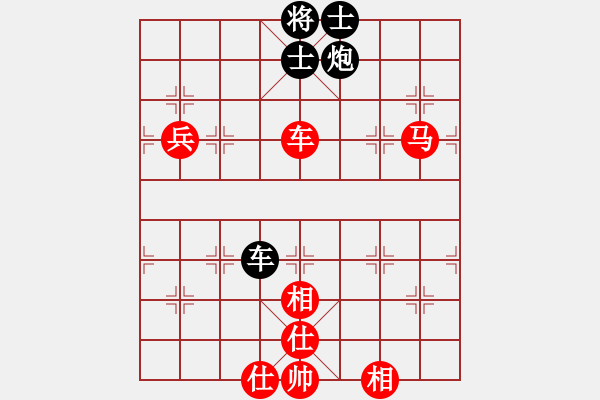 象棋棋譜圖片：順德 韓裕恒 勝 韶關學院 龍彩玲 - 步數(shù)：90 