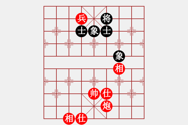 象棋棋譜圖片：熱血_殺棋不眨眼[紅] -VS- 熱血盟_恒星[黑] - 步數(shù)：150 