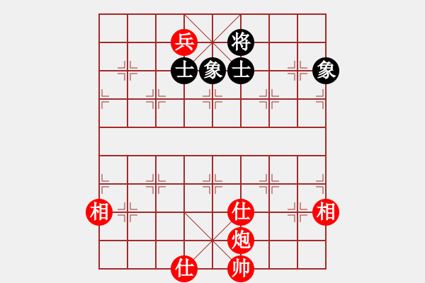 象棋棋譜圖片：熱血_殺棋不眨眼[紅] -VS- 熱血盟_恒星[黑] - 步數(shù)：160 