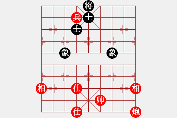 象棋棋譜圖片：熱血_殺棋不眨眼[紅] -VS- 熱血盟_恒星[黑] - 步數(shù)：170 