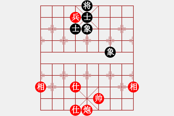 象棋棋譜圖片：熱血_殺棋不眨眼[紅] -VS- 熱血盟_恒星[黑] - 步數(shù)：172 