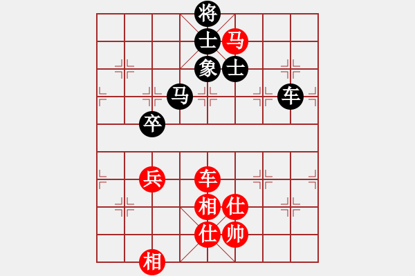 象棋棋譜圖片：謝業(yè)枧 先和 曹巖磊 - 步數(shù)：118 