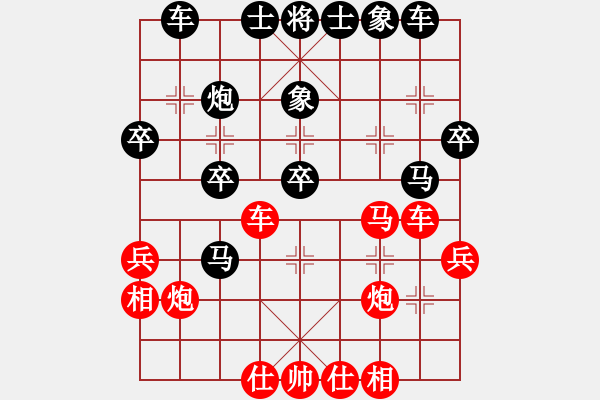 象棋棋譜圖片：開封府千金(電神)-負(fù)-全面妙手(6f) - 步數(shù)：40 