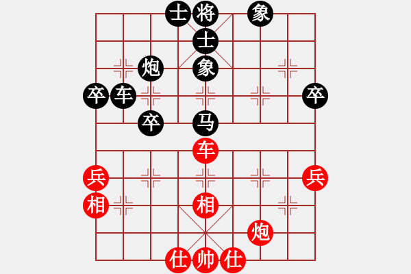 象棋棋譜圖片：開封府千金(電神)-負(fù)-全面妙手(6f) - 步數(shù)：58 