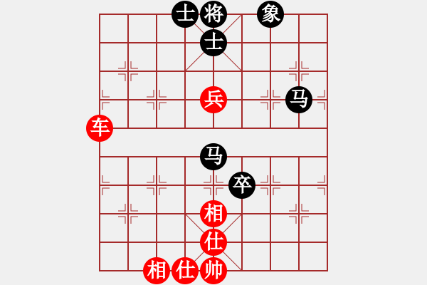 象棋棋譜圖片：縞岸纏(月將)-勝-飛鴻踏雪(日帥) - 步數(shù)：100 