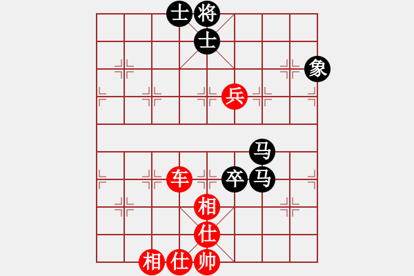 象棋棋譜圖片：縞岸纏(月將)-勝-飛鴻踏雪(日帥) - 步數(shù)：110 