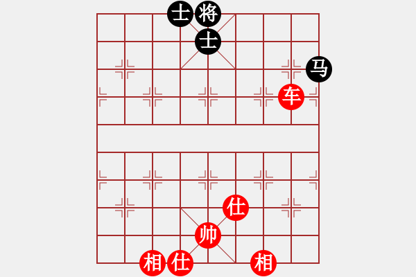 象棋棋譜圖片：縞岸纏(月將)-勝-飛鴻踏雪(日帥) - 步數(shù)：205 