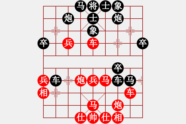 象棋棋譜圖片：縞岸纏(月將)-勝-飛鴻踏雪(日帥) - 步數(shù)：50 